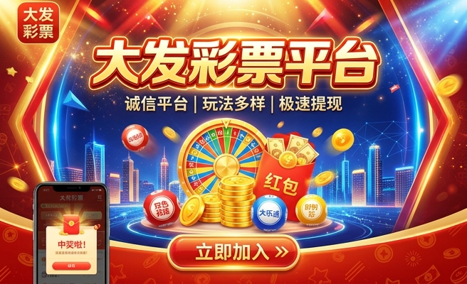 澳门码鞋一肖一码