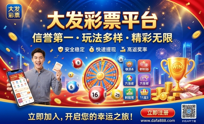 七彩鸽子多大发色正常