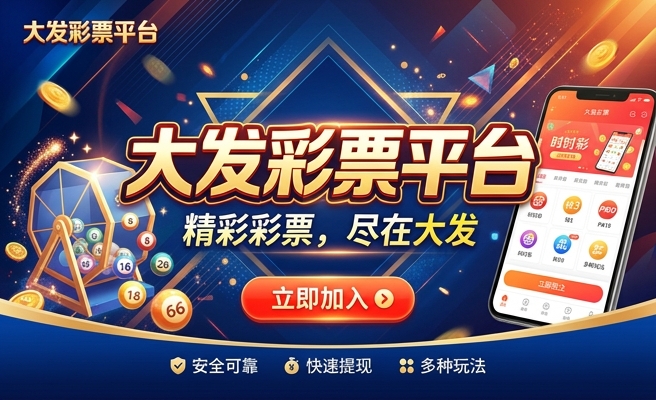 爱博体育官网
